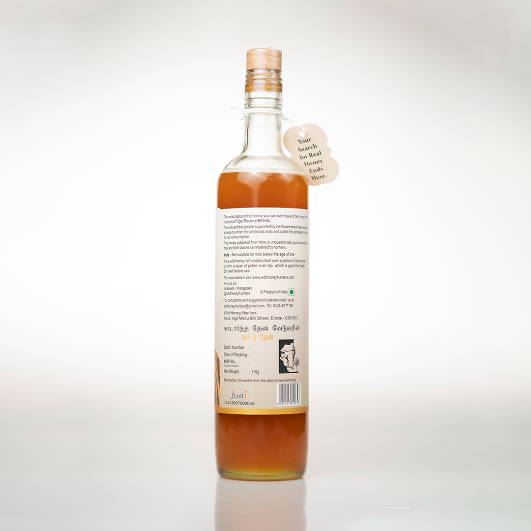 BR Hills honey 1kg - Back