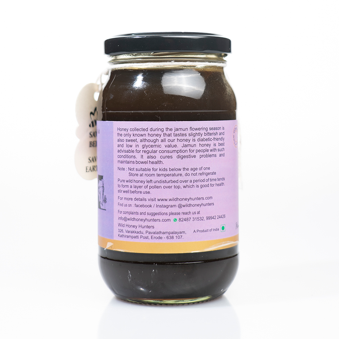 Janum honey 500gm back