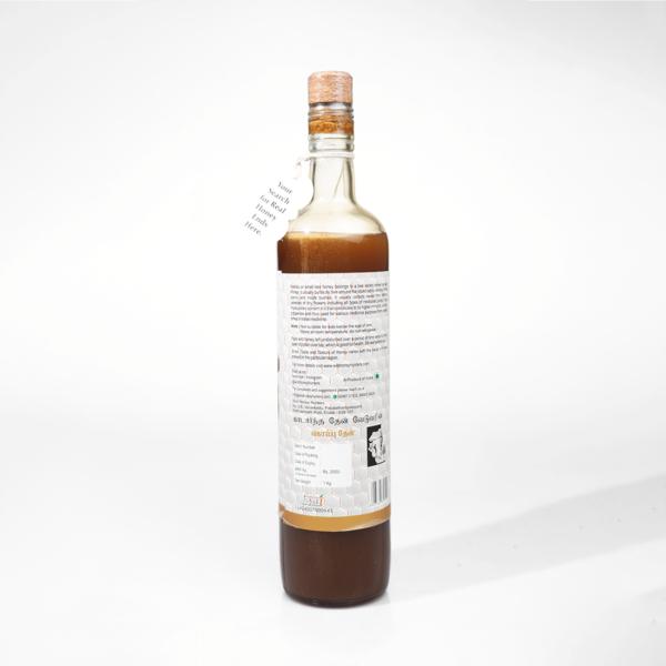 Kombu honey 1kg back