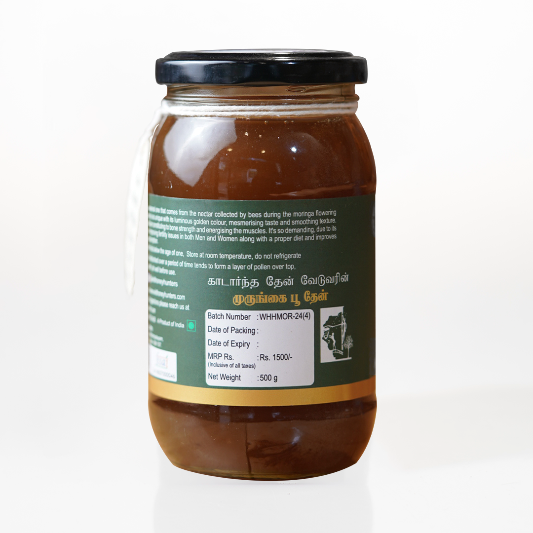 Moringa honey 500gm back