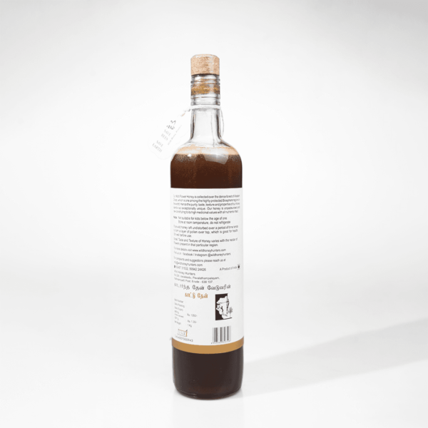 Multiflower honey - 1kg - back