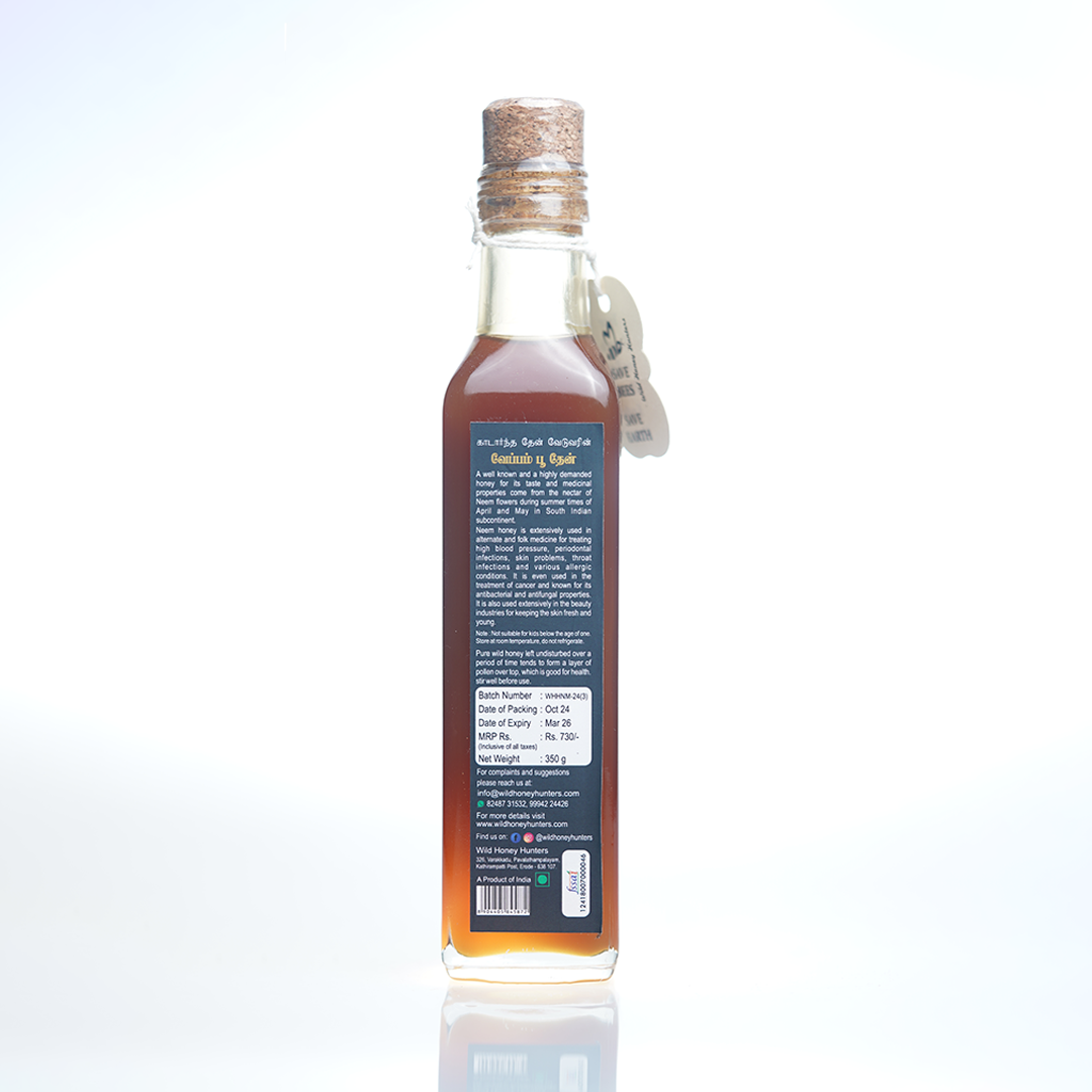 Neem honey 350gm back