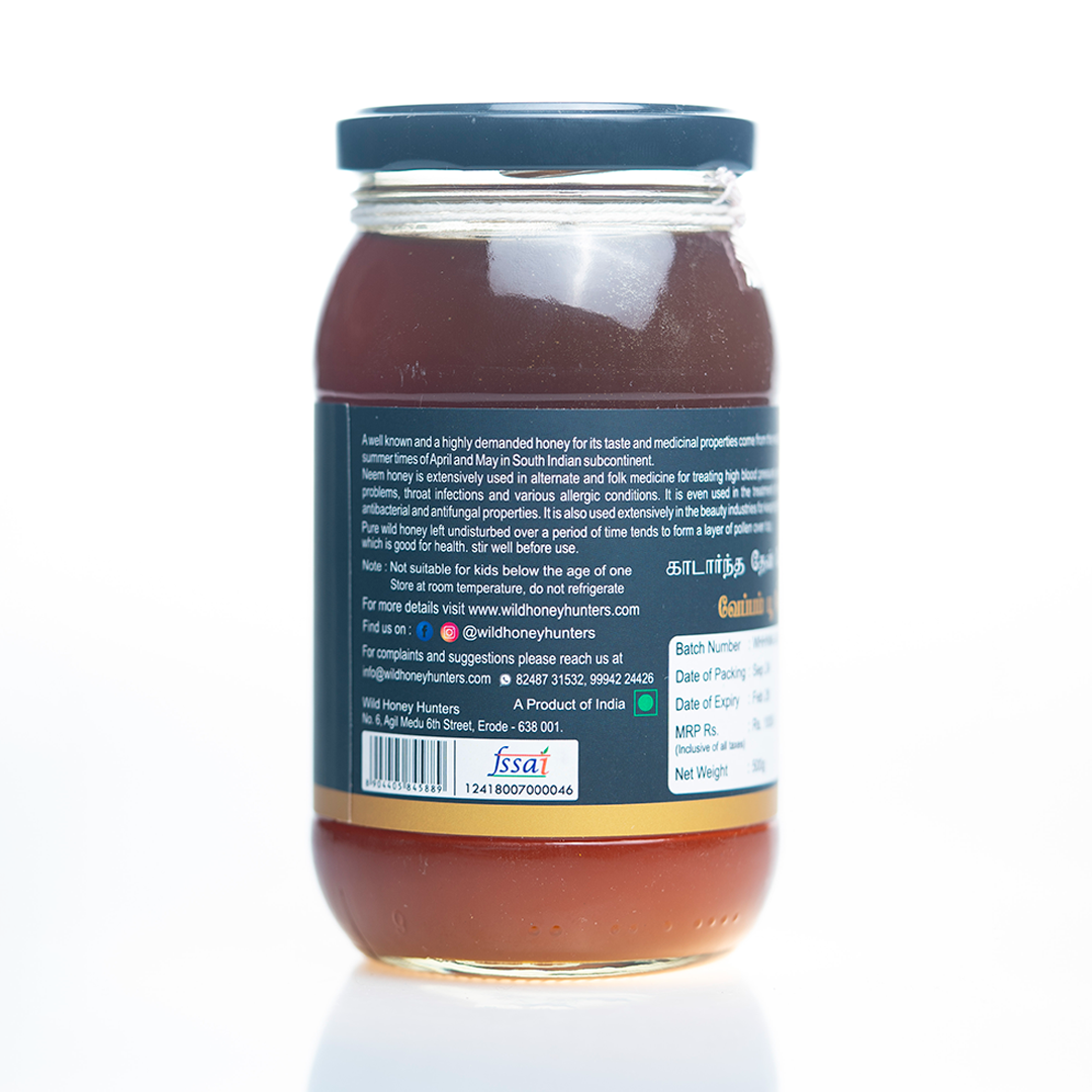 Neem honey 500gm back