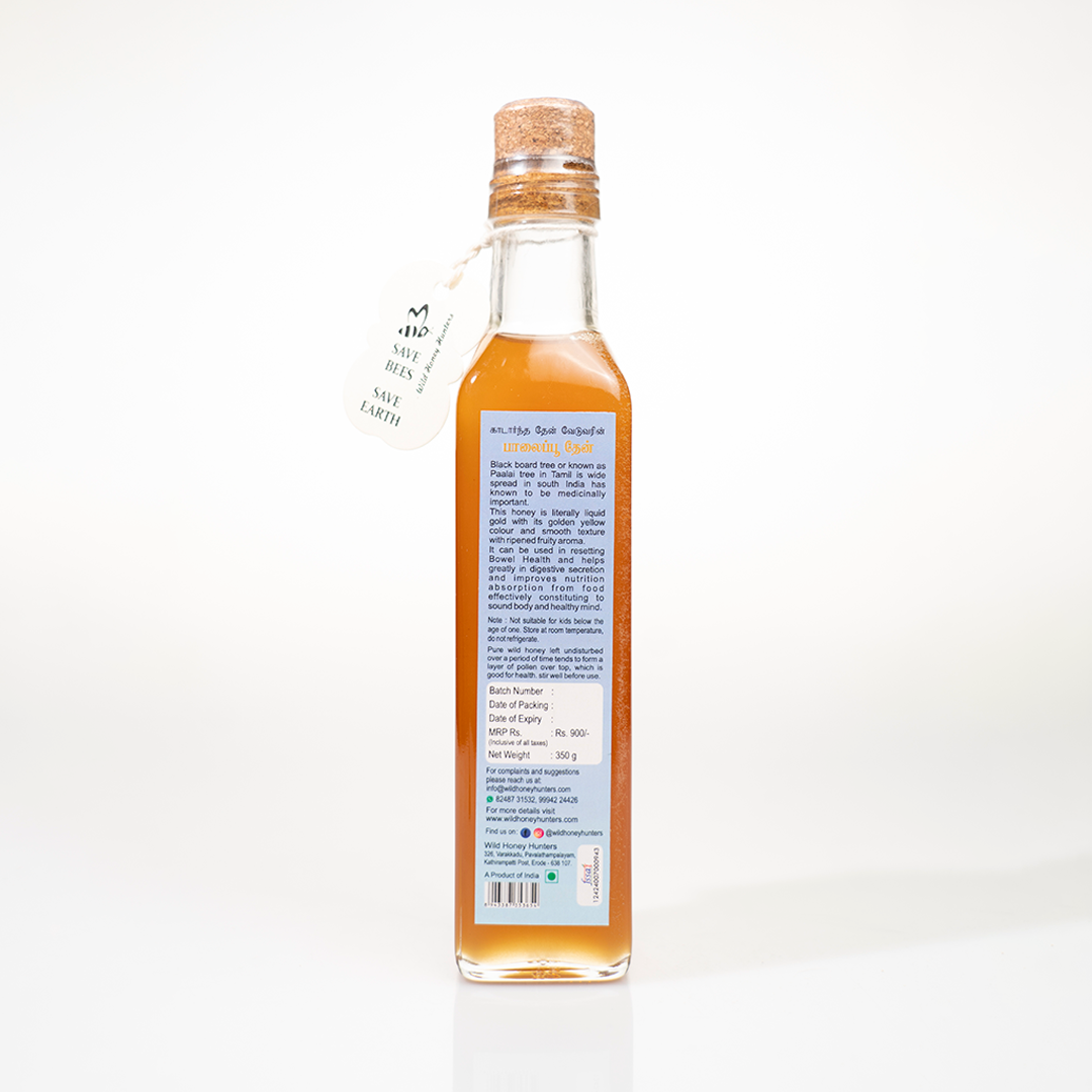 Paalai poo honey 350gm back