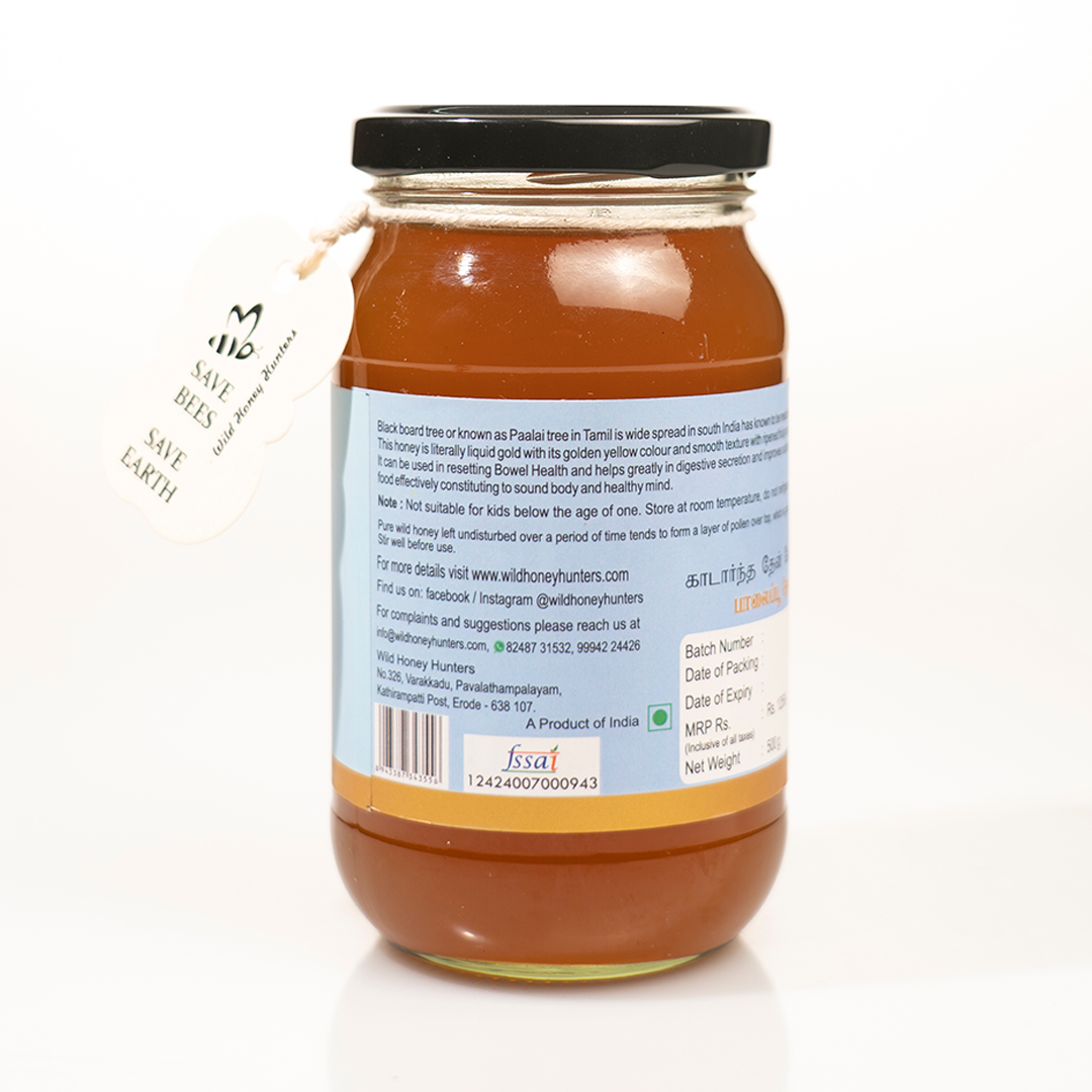 Paalai poo honey 500gm back