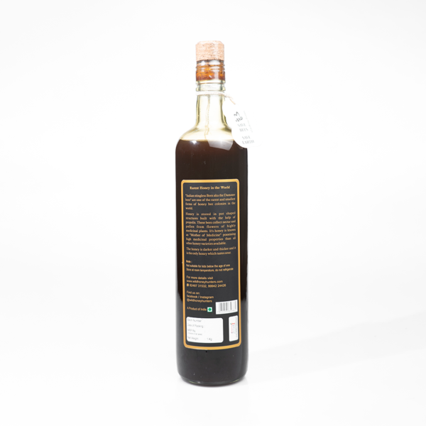wild stingless bee honey 1kg - Back