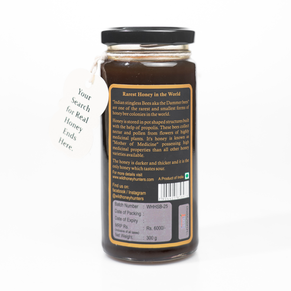 Wild stingless bee honey 300gm - Back