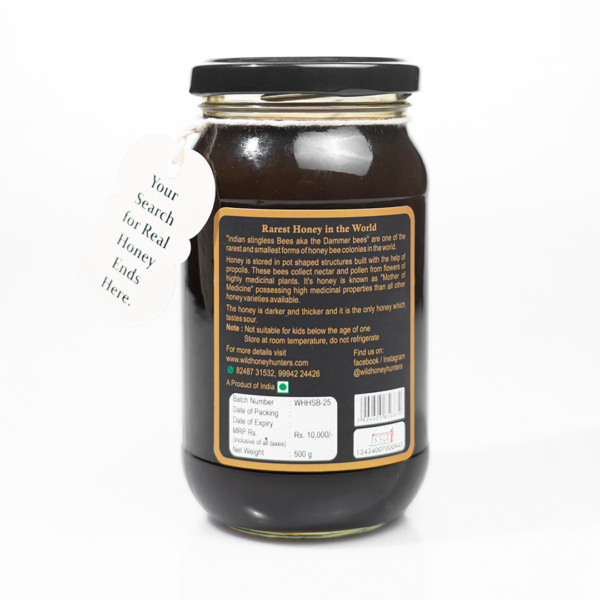 wild stingless bee honey 500gm - Back