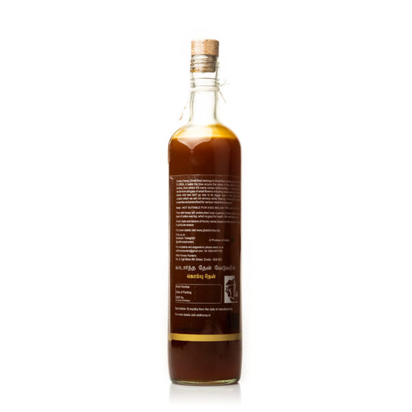 Kombu or small bee Honey - Image 3