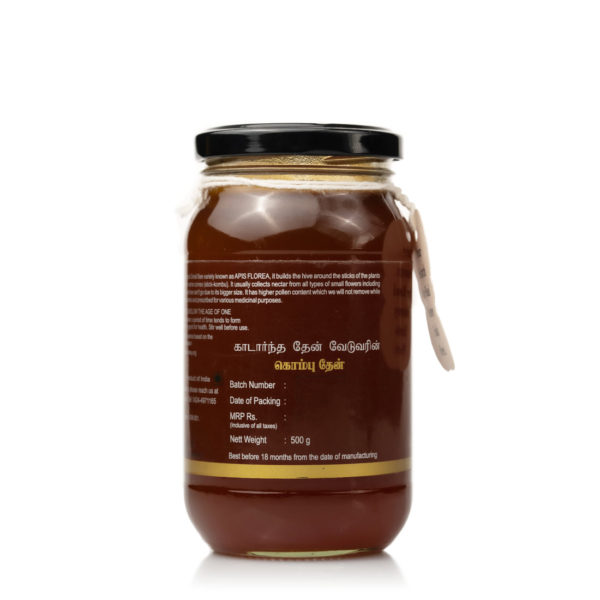 Kombu or small bee Honey - Image 7