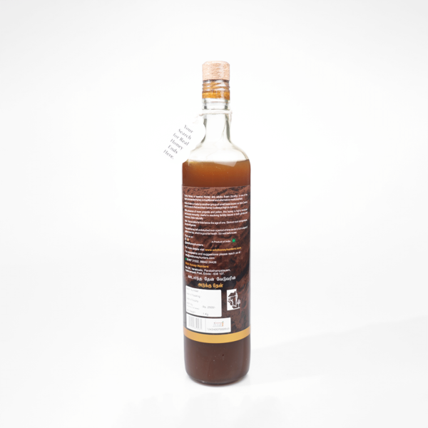 Cavity honey- 1kg - back