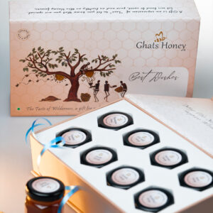 Gift Box - 8 Set