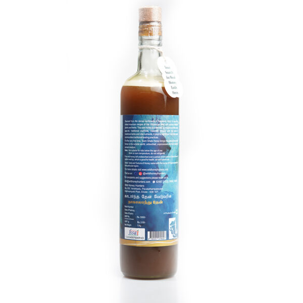 Nagaland Honey - 1kg
