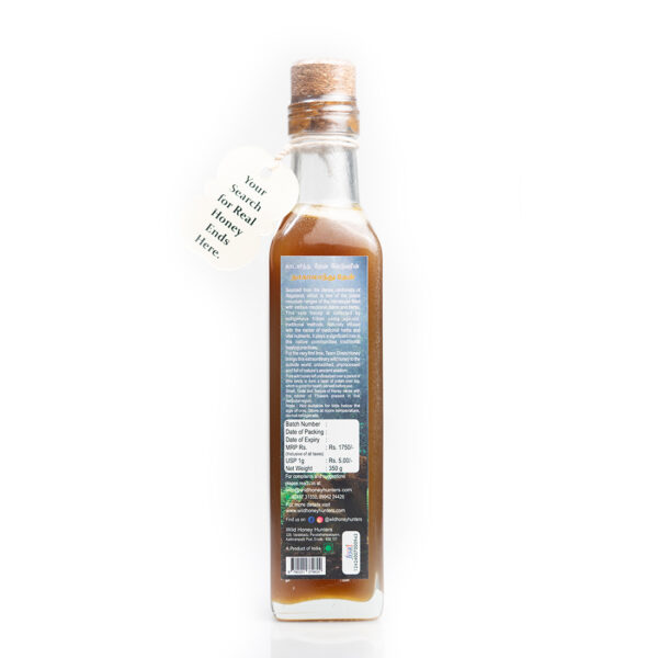 Nagaland Honey -350g