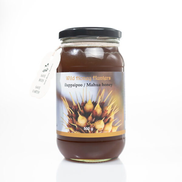 Iluppaipoo honey - 500g