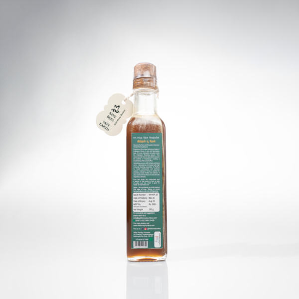 Indampoo Honey - Image 3