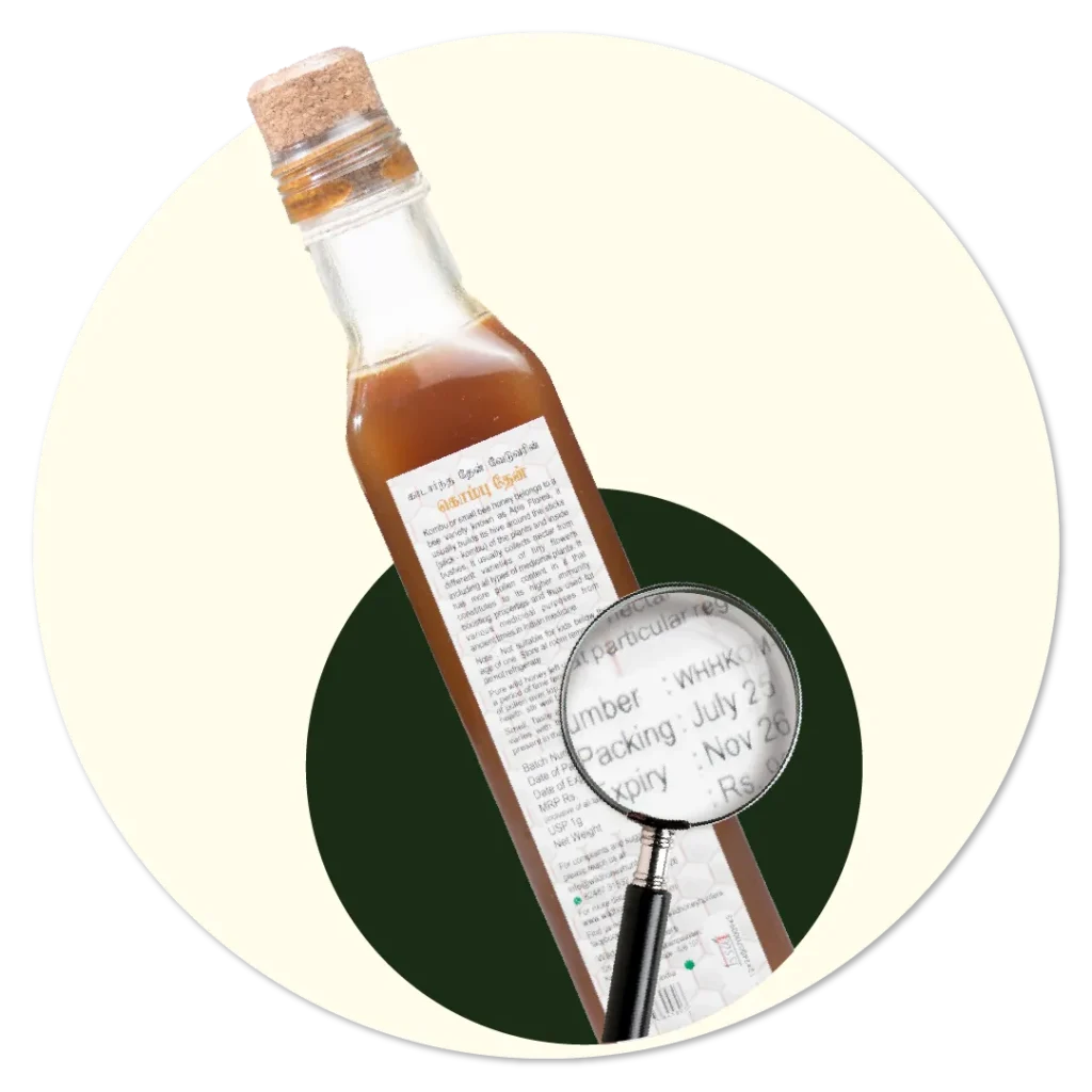 does honey have an expiry date